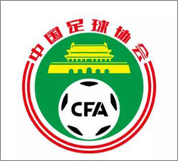 中国足协34年来首次更换logo
