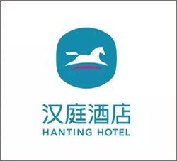 汉庭酒店再次更换新logo