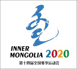 第十四届全国冬运会会徽和吉祥物正式发布