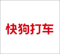 58速运更名“快狗打车”，并发布新Logo