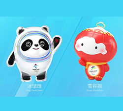北京2022年冬奥会和冬残奥会吉祥物亮相！