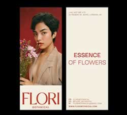 Flori -花卉植物工作室品牌视觉识别设计