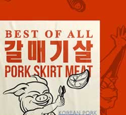 韩国烧烤餐厅品牌形象壁画设计