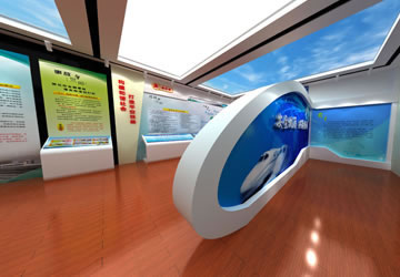 <b>360全景展示聊城火车站车务段安全展室2效果</b>